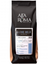 Кофе в зернах Alta Roma Blend No 4 (Альта Рома Бленд No 4) 1 кг, пакет с клапаном
