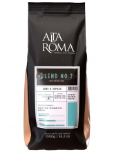 Кофе в зернах Alta Roma Blend N0.2 (Alta Roma Blend N0.2) 1 кг, вакуумная упаковка